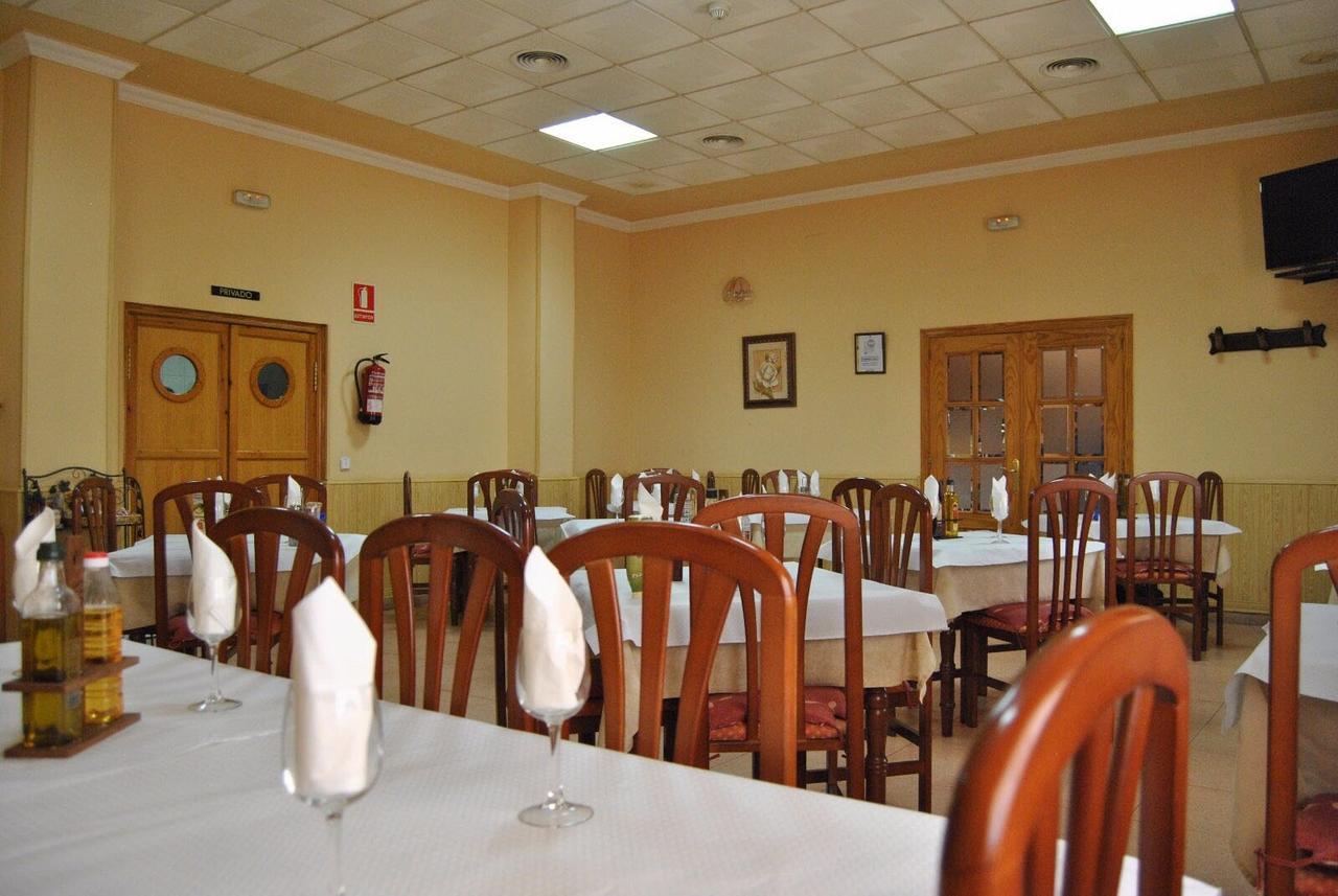 Hotel Las Dehesas Navalvillar de Pela ภายนอก รูปภาพ